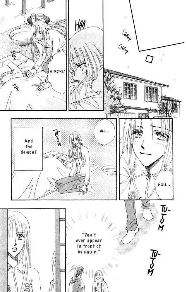 Yume Chu Chapter 4.4 33